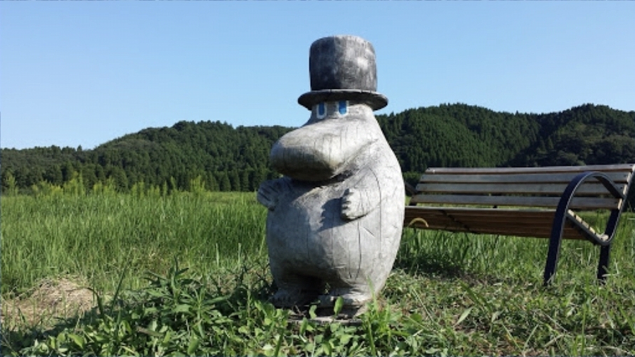 무민
