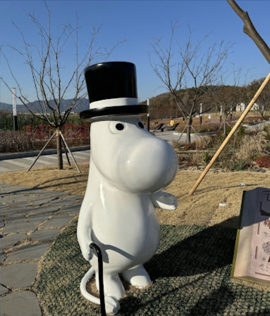 도톰한 무민