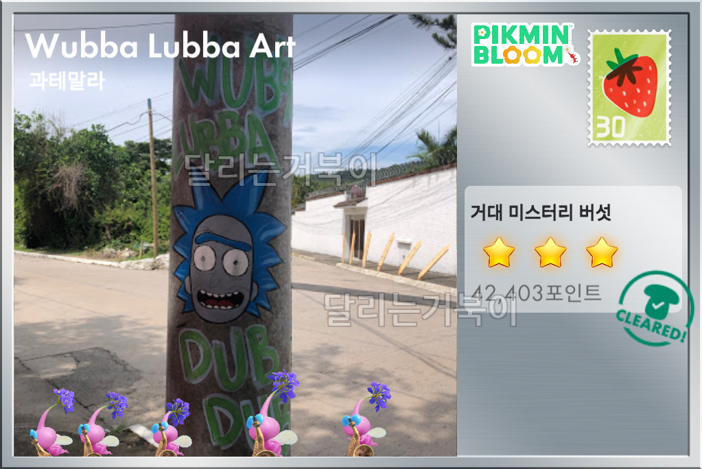 썸네일 2
