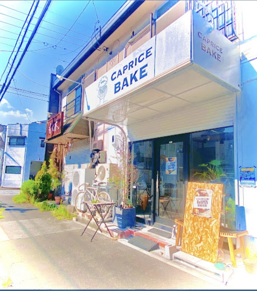 빵집 가게