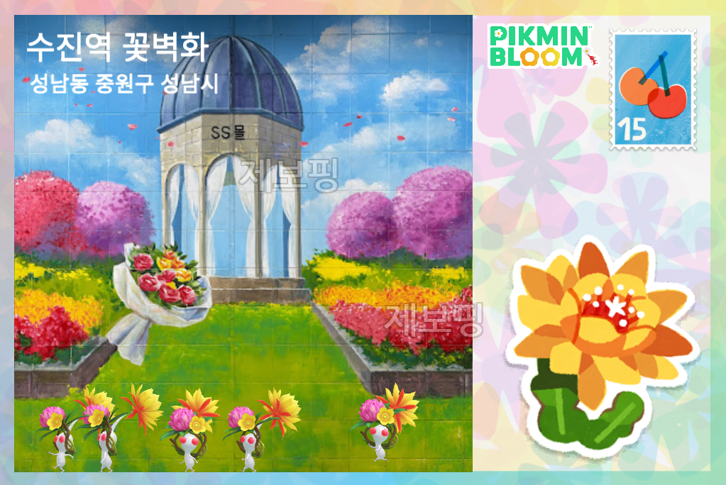 썸네일 2