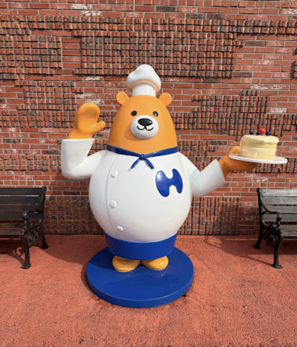 파티셰 곰