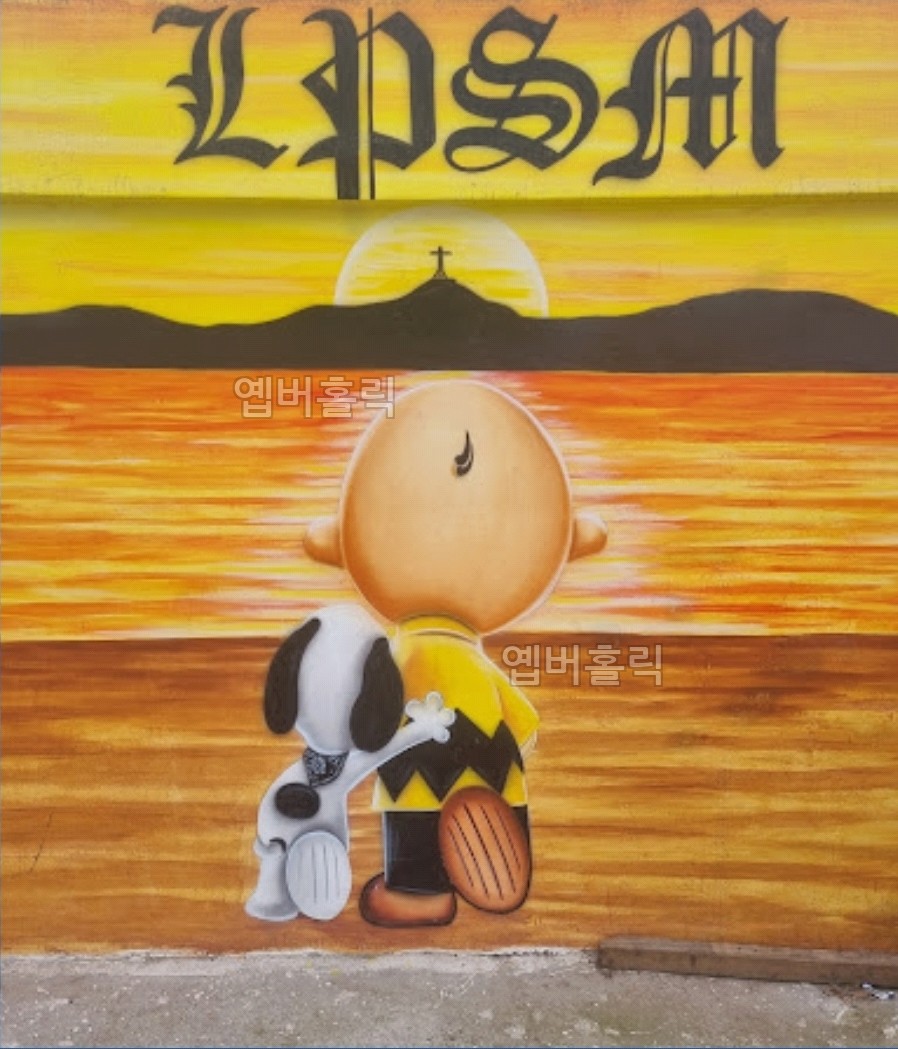 찰리브라운과 스누피