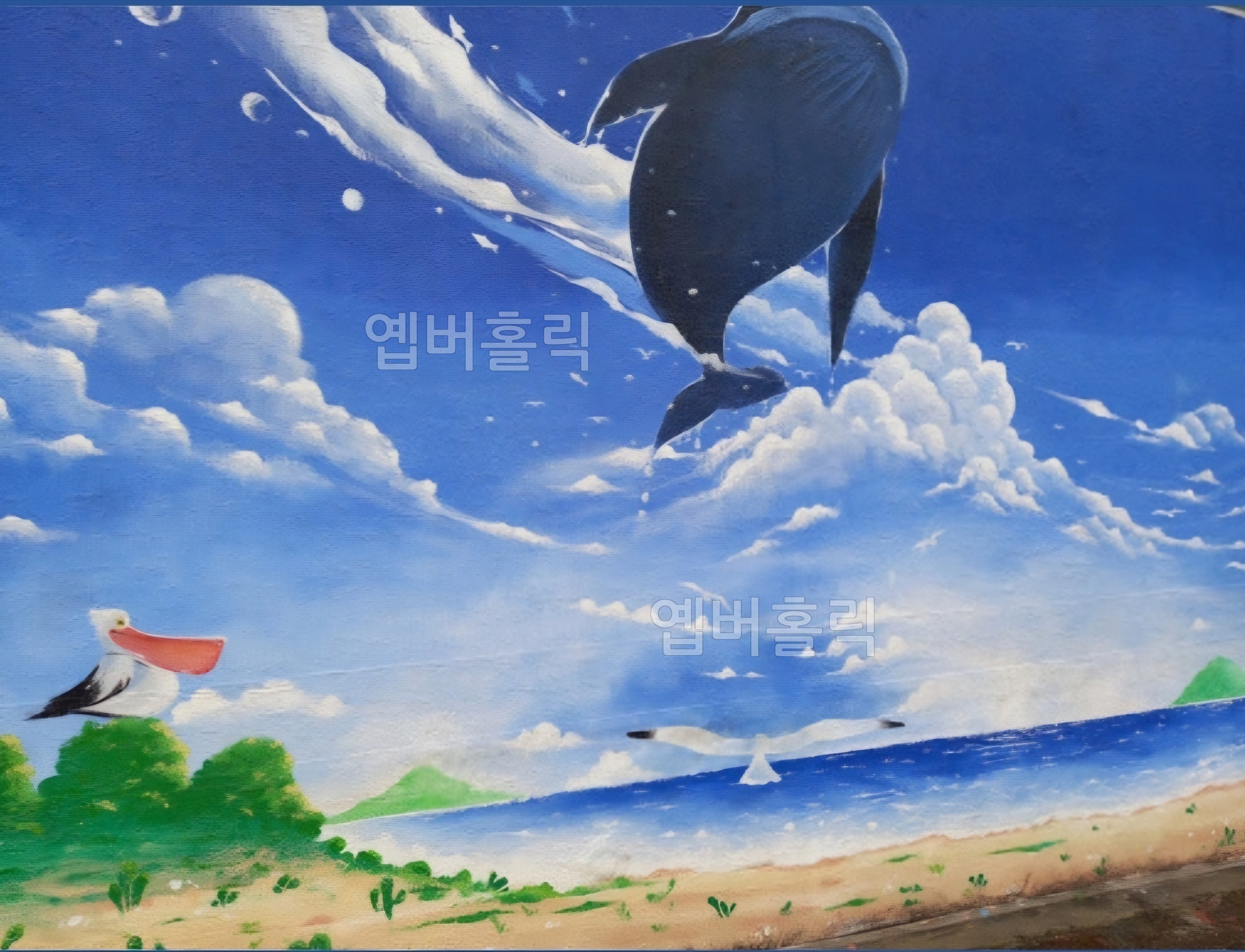하늘을 나는 고래 벽화