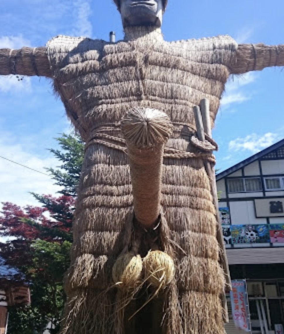 카시마사마