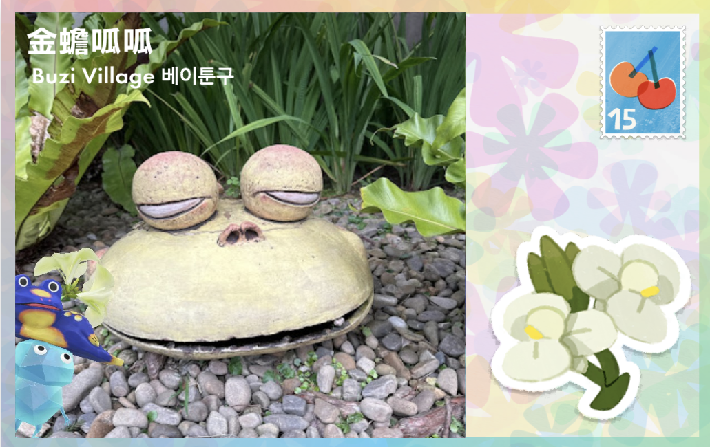 썸네일 2