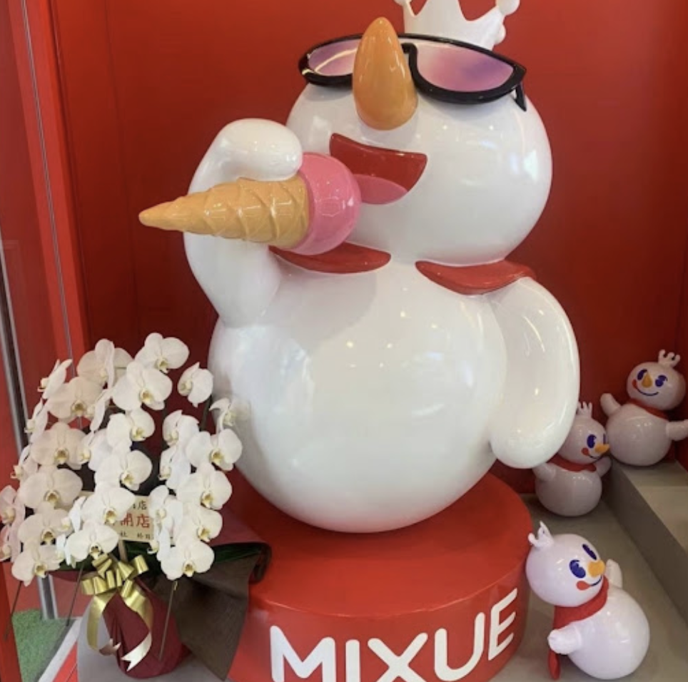 스노우킹