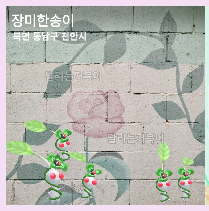 썸네일 2