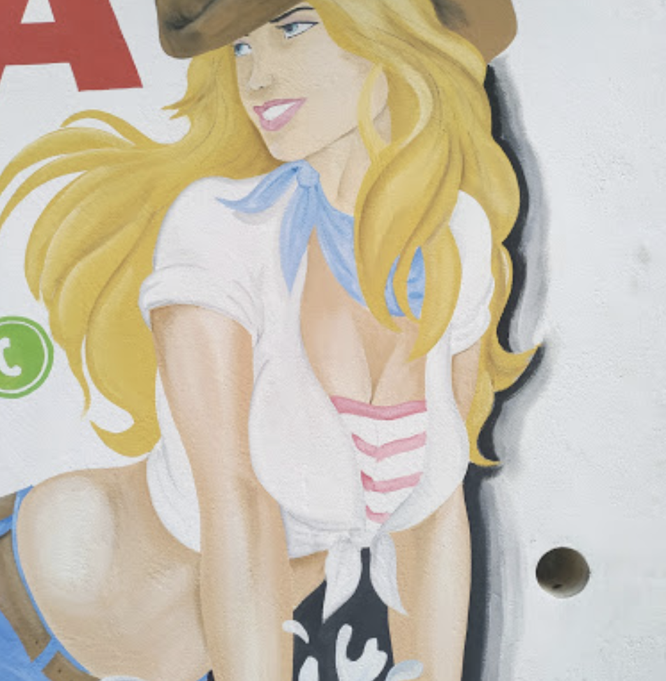 카우걸