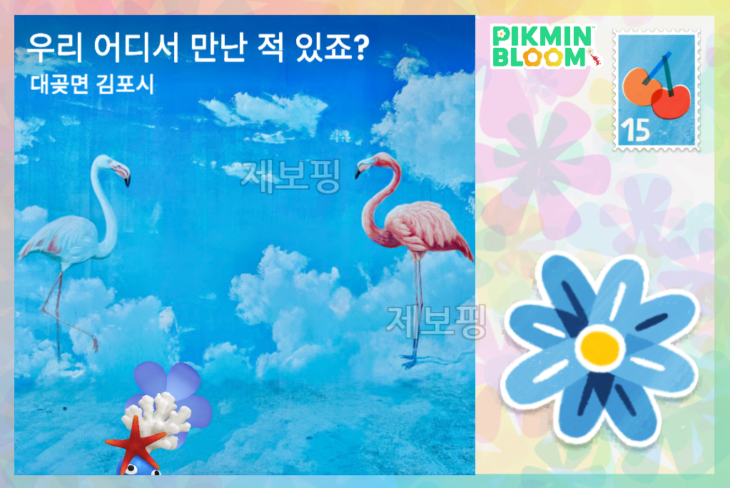 썸네일 2