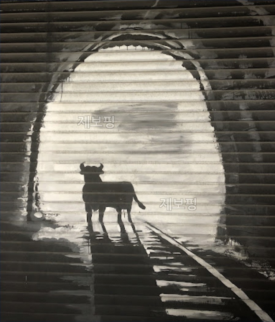 "Cow In The Tunnel" Graffiti
