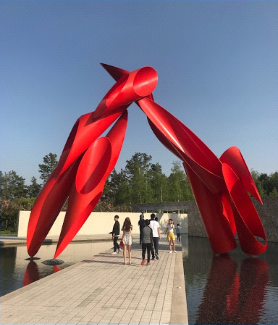 뮤지엄산