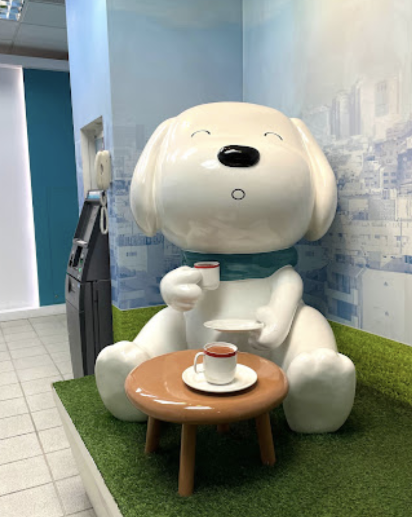 홍차 강쥐