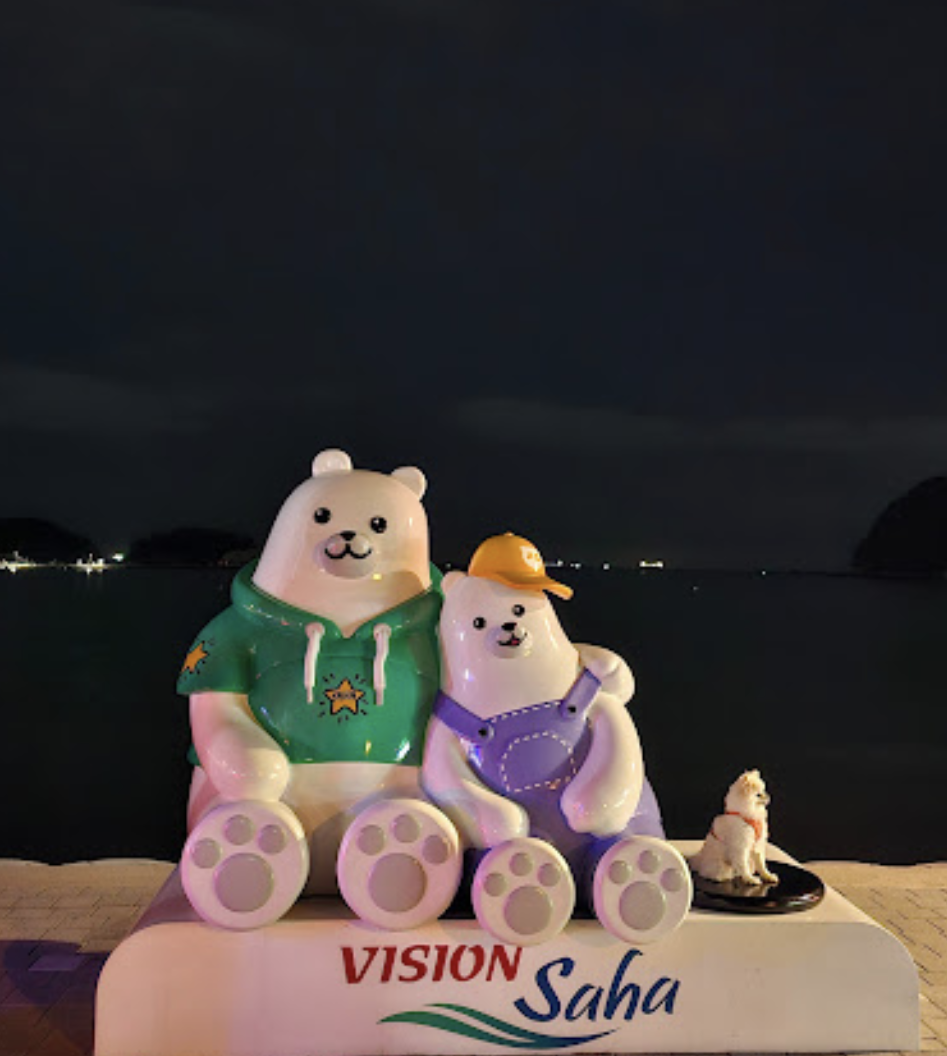 다대포 곰탱이