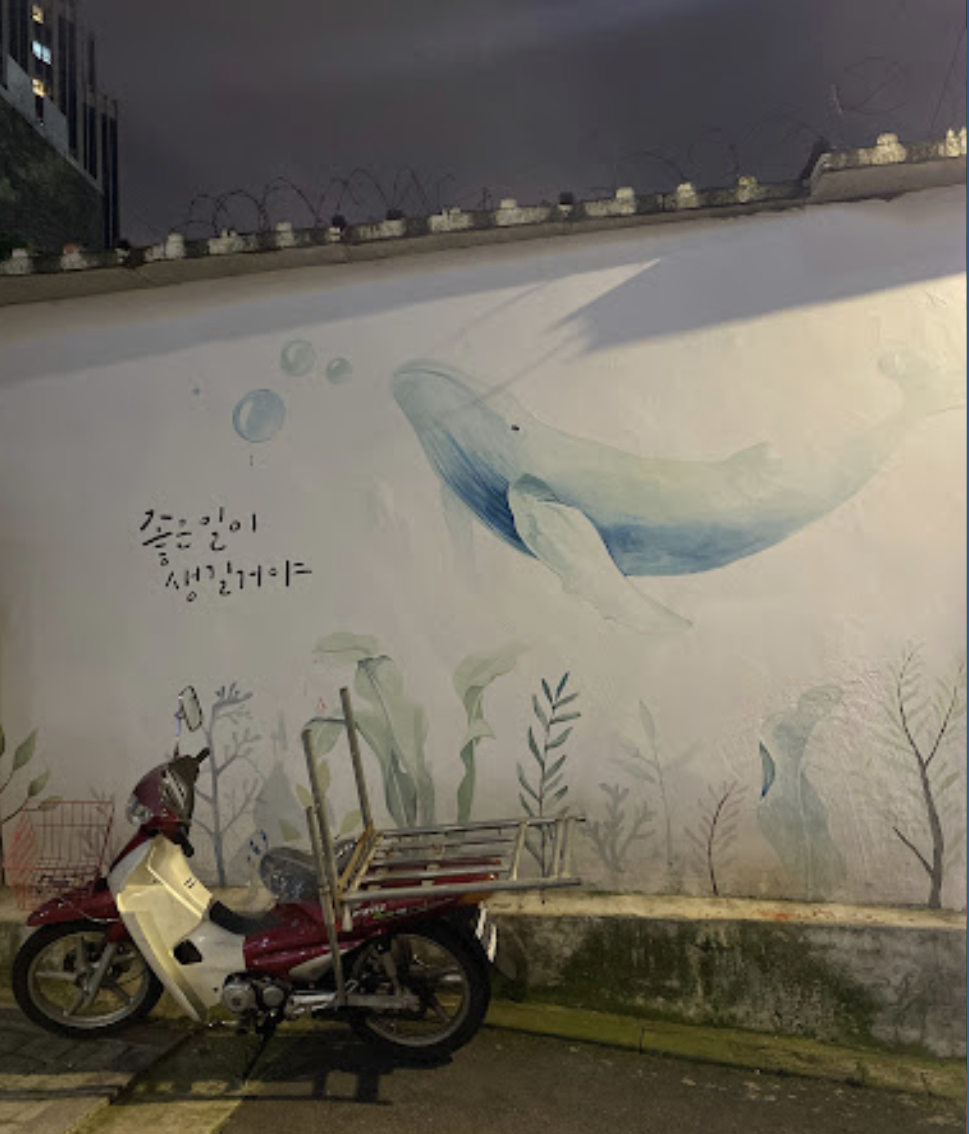 썸네일 2