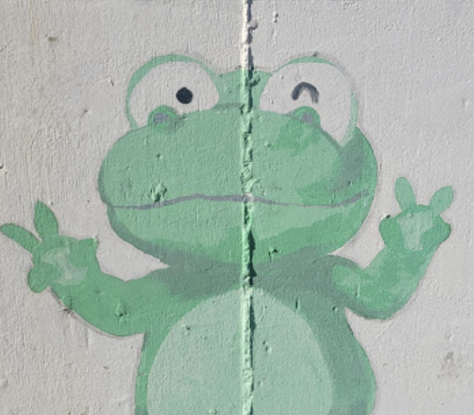 크롱