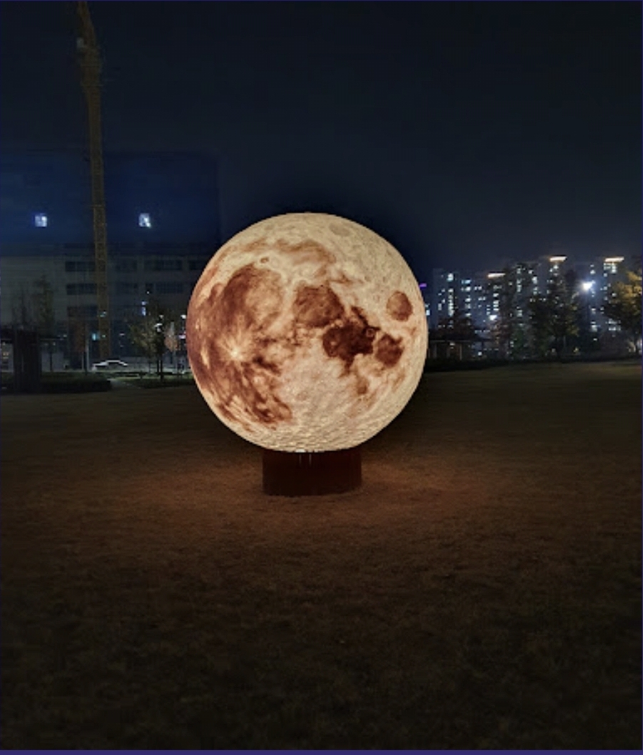 보름달