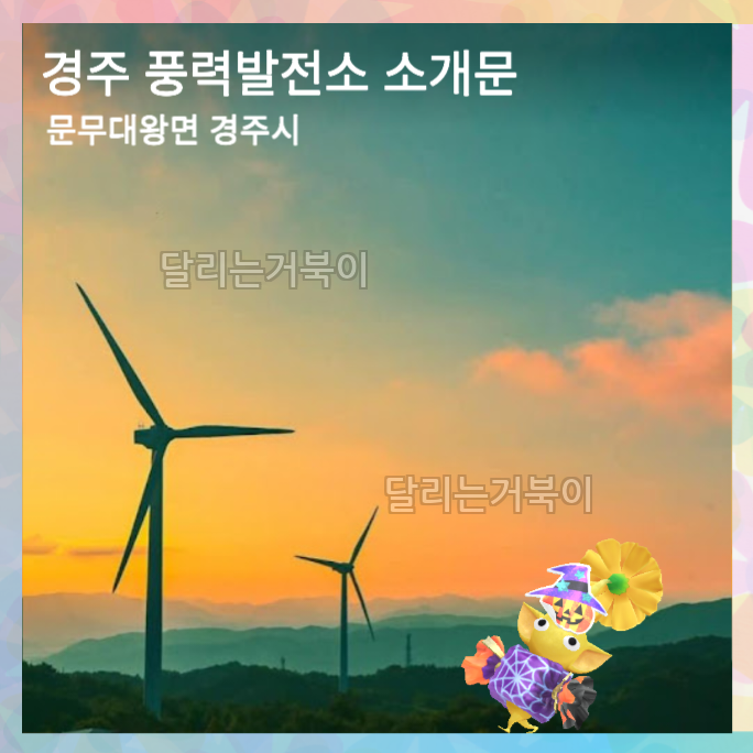 노을 하늘