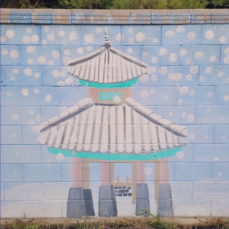 겨울 정자 벽화