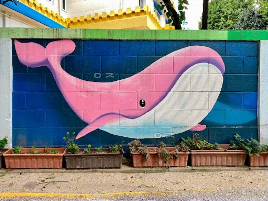 핑크 고래