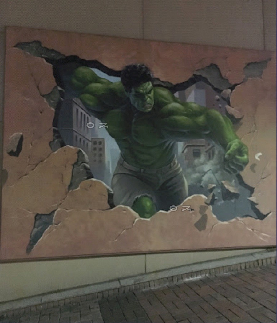 헐크