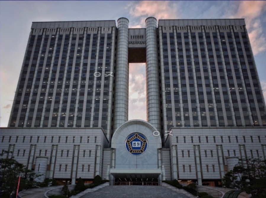 서울중앙지방법원